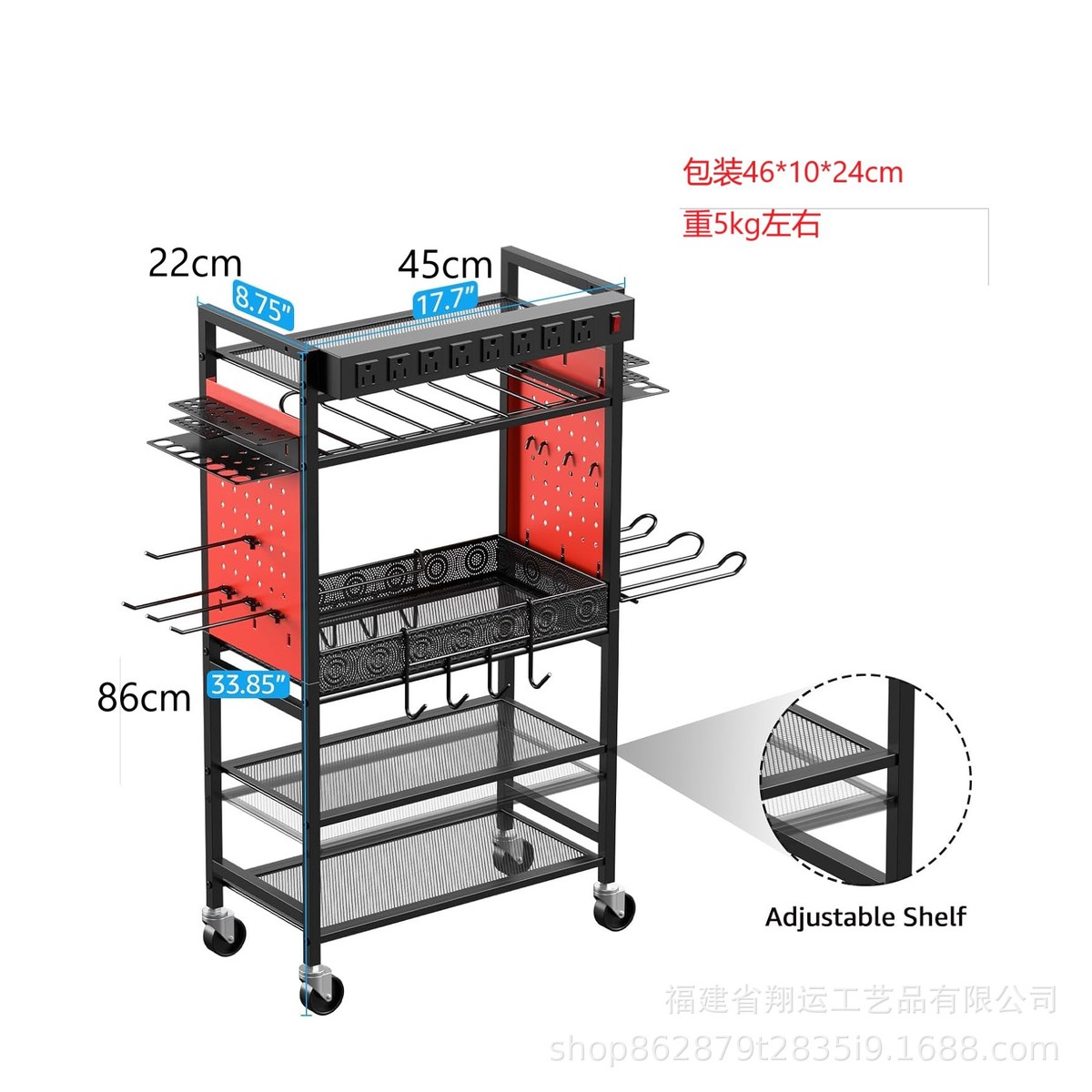 充电站电动工具收纳车机械五金工具整理架电钻架带热销