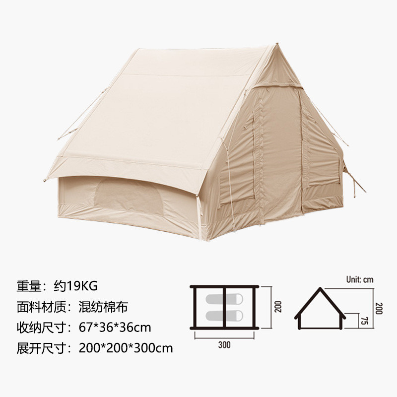 户外充气露营帐篷帐篷小屋一室一厅野营保暖加厚可折叠厂家防寒
