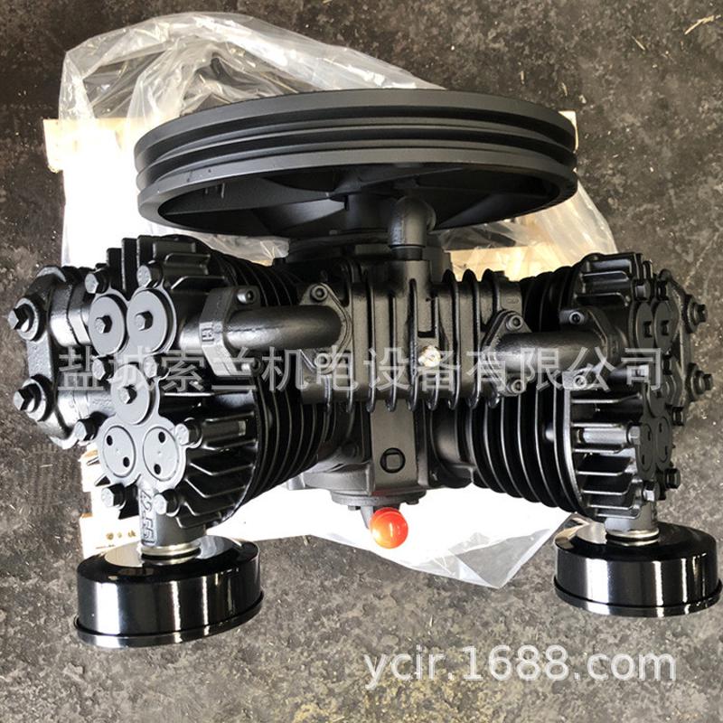 7.5kw大丰气泵头空压机头1.05立方12.5公斤空气压缩机v-1.05/10