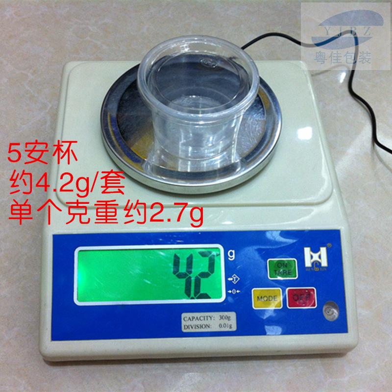 热销5杯杯布丁杯 一次性一次性果冻安雪糕杯 塑料一次性布丁杯pp