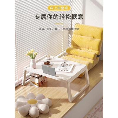 飘窗小桌子家用炕桌卧室床上炕几榻榻米茶台桌窗台可折叠茶几矮桌