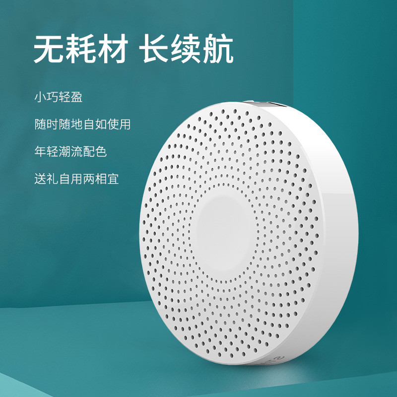 跨境货源净化器便携式空间臭氧杀菌除味器行李箱冰箱车载除臭神器