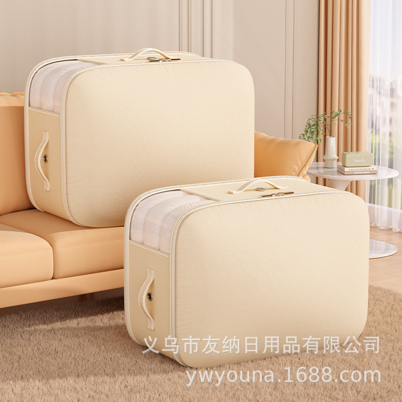 被子收纳袋真空压缩袋羽绒服棉被专用袋整理神器可视收纳搬家袋子