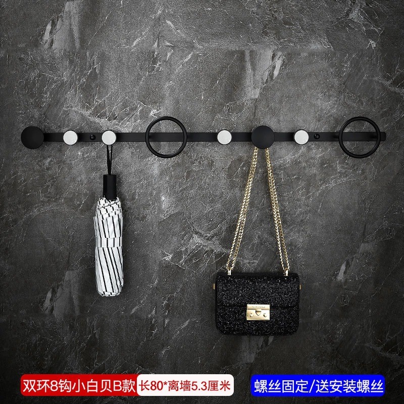 全铜实心衣帽架挂衣钩现代全铜免打孔雅黑色玄关挂衣架门后挂壁式