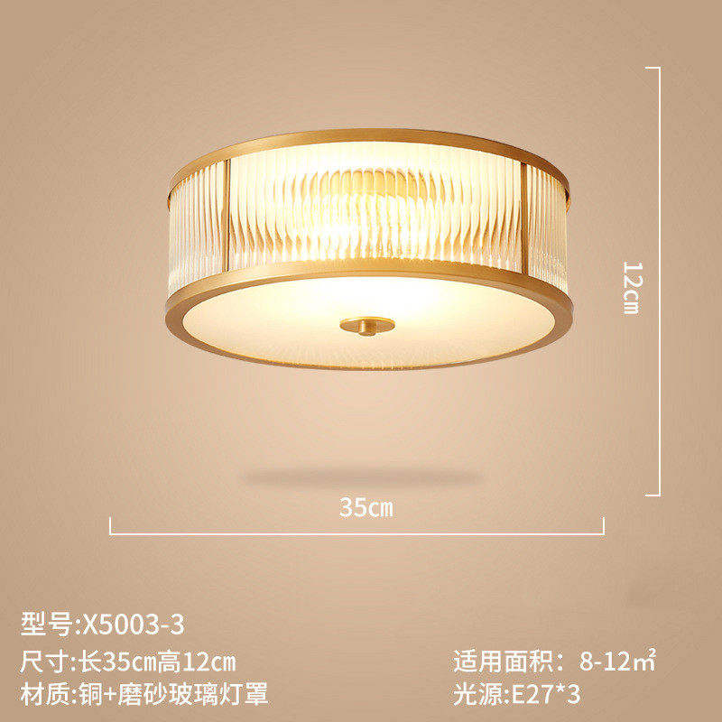 美式吸顶灯全铜简约客厅餐厅灯儿童房间圆形水晶具led灯卧室