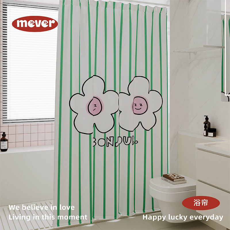 棋盘格浴室浴帘防水防霉套装免打孔洗澡卫生间隔断门帘挂布淋浴房,家庭/个人清洁工具,浴帘,淘宝优惠券,粉丝福利购,淘宝优惠卷