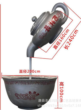 玻璃钢雕塑定制厂家直供悬空流水雕塑艺术品仿天铜壶户外景观装饰