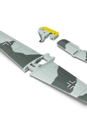 欧兰斯FW190百舌鸟战斗机遥控航模配件76117