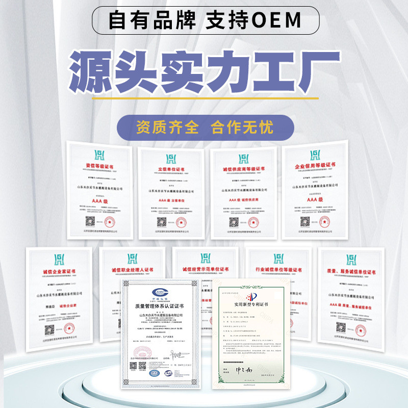 外白内黑LDPE管灌溉给排水滴灌微喷灌溉管黑色塑料水管白色双色管