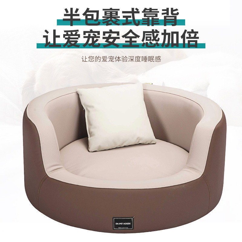 热销宠物沙发狗沙发猫沙发耐抓耐磨易清洁狗窝猫窝宠物猫咪超大宠