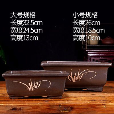 陶盆紫砂特大号马槽长方形代销大号陶瓷花盆批发盆景花盆