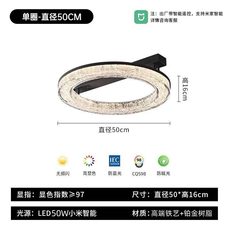 意式极简客厅树脂吸顶灯现代简约房间灯设计师2024新款主卧室高端