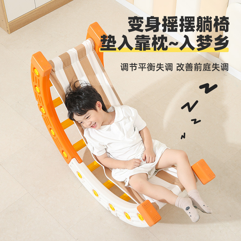 儿童攀爬架滑滑梯感统训练家用家庭室内小型婴幼儿宝宝爬爬架玩具