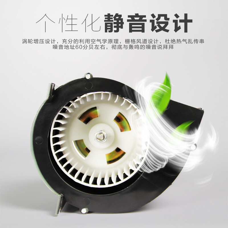 热销波洛克全自动干智能烘手器冷热感应手器卫生间家用烘手机酒店