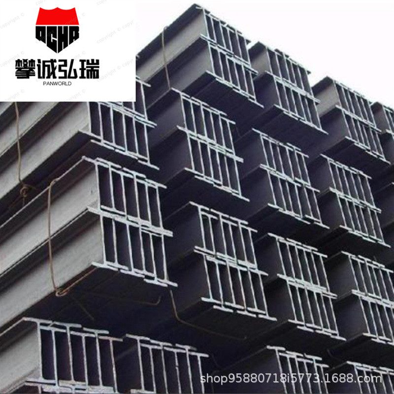 热销工字钢钢型材 q235镀锌工字钢钢材构厂房悬挑梁h型钢h形钢钢