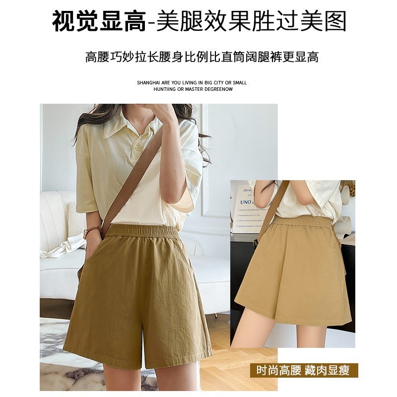 纯棉运动短裤女装夏季2025新款百搭显瘦直筒裤高腰宽松外穿三分裤