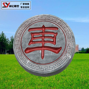 热销石雕圆柱墩柱脚墩柱子石头底座柱基石垫基石柱础石象棋石护柱