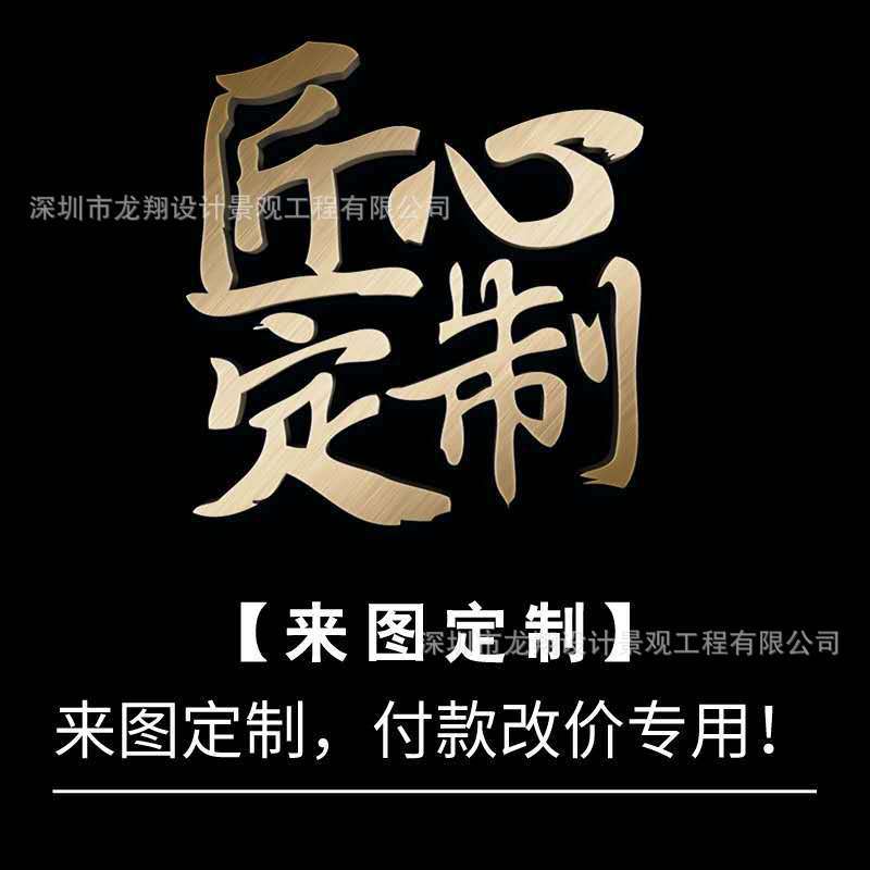 户外大型玻璃钢雕塑城市景观小品艺术摆件人物模型道具dp美陈装置