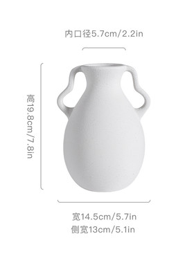 陶瓷花瓶北欧轻奢高级感艺术ins风高颜值白色磨砂水培插花瓶批发