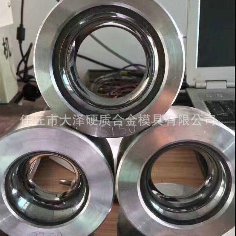 厂家直销耐高温聚晶拉拔模具高密度耐磨拉拔模具硬质合金模具
