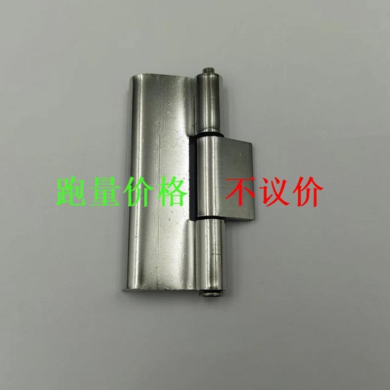 304不锈钢 B-1535-2 重型合页加厚工业合页机械设备配电柜合页