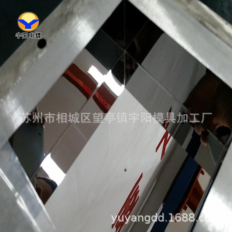 热销塑胶模具省模抛光抛光模具镜面抛光，，加工