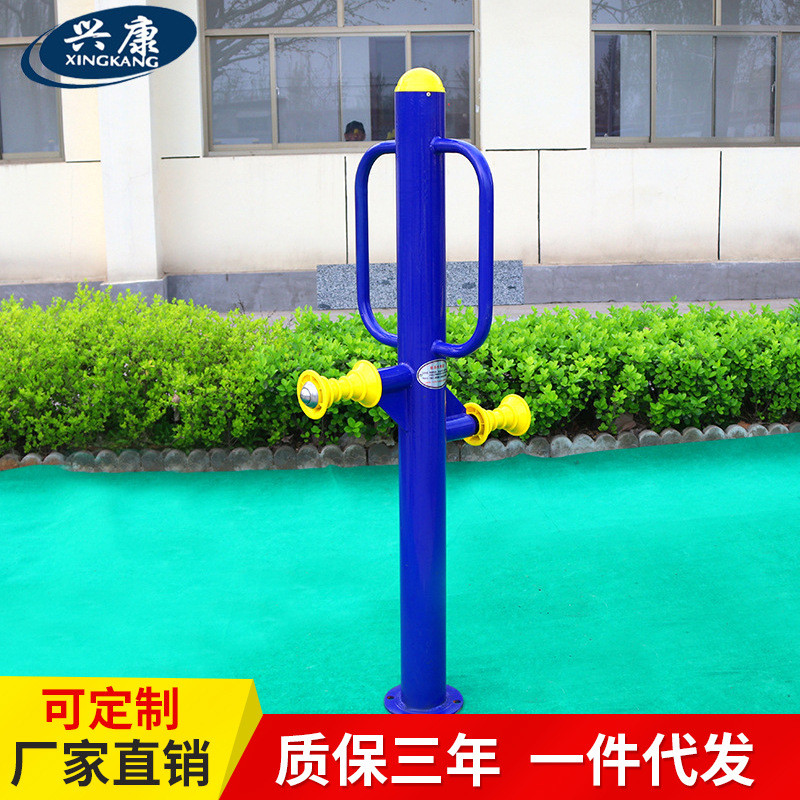 热销室外运动器材厂家公园老年人健身路径户外小区健身器材腿部按