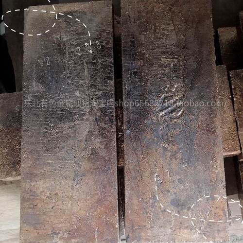热销铋石头原料高纯元素铋彩色金属晶体原料铋锭结晶1公斤起售