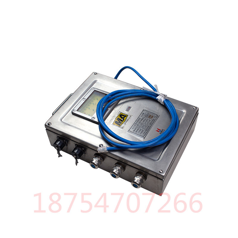 热销山东尤洛卡kjj12矿用原厂安型网关网络交换机本现货