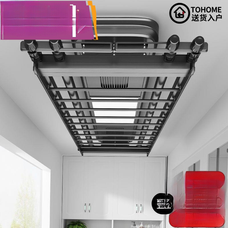 声控电动晾衣架升降伸缩智能遥控全自动阳台晾衣架烘干凉衣架