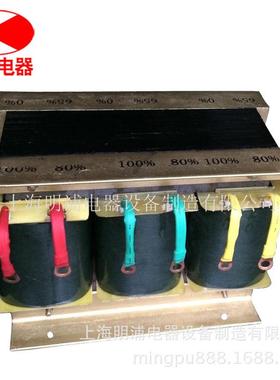 供应配电柜专用QZB-75KW自耦减压启动变压器