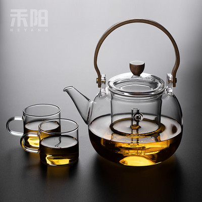 禾阳 小时光提梁壶玻璃蒸煮茶壶用电陶炉煮茶器泡茶壶煮茶套装