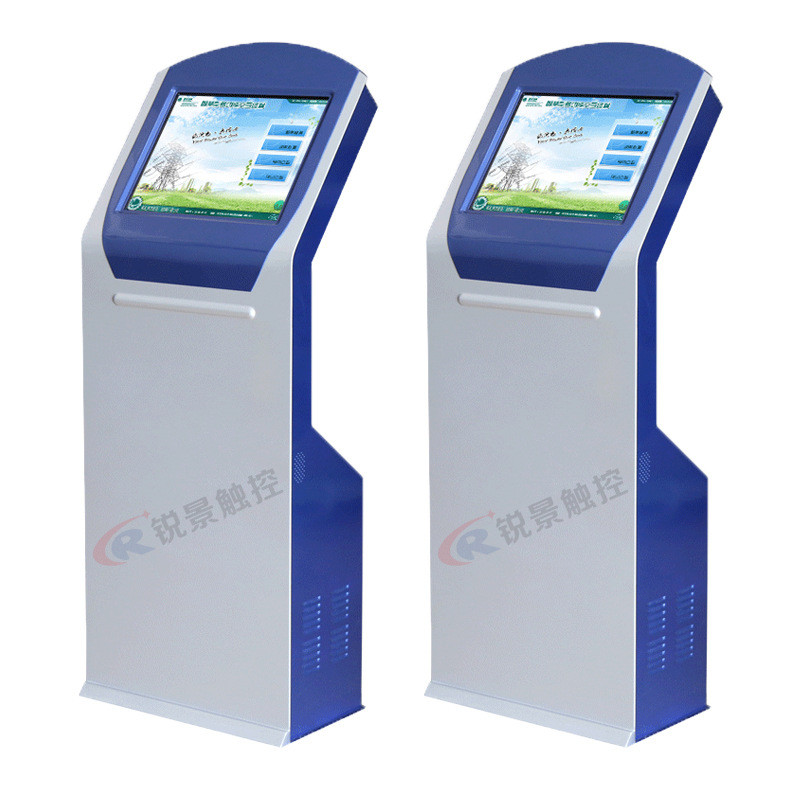19/21.5寸自助终端机智能触摸查询一体机触控屏排队叫号机柜厂家