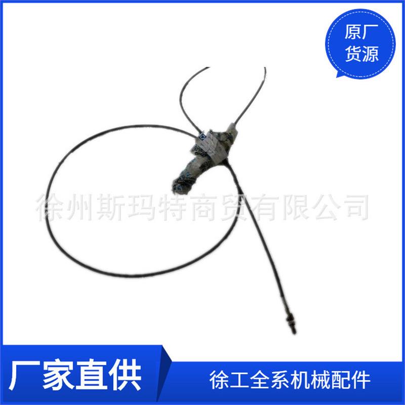 批发供应徐工压路机原厂配件油门软轴LJ103A×3450 860108693