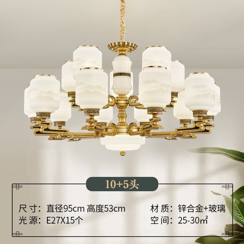 新中式别墅客厅大吊灯中山灯饰中国风自建房酒店工程复式楼大厅灯