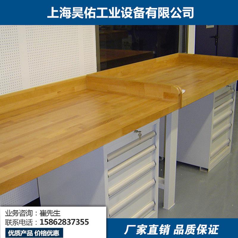 制作非标钳工作台双层重型车间维修台机床实木工作桌打包榉木