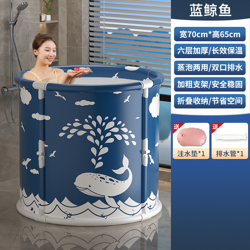 免安装浴桶家用泡澡桶洗澡盆大人可用洗澡洗浴盆保温可折叠