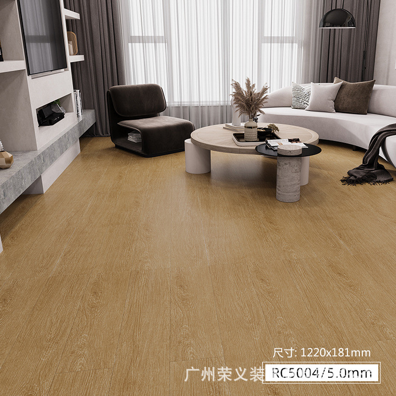 spc石塑锁扣地板5.0mm带静音棉防滑卡扣地胶客厅房间仿木地板耐磨
