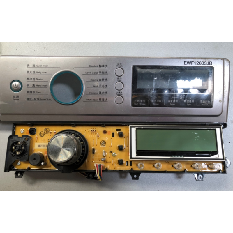 伊莱克斯滚筒洗衣机电脑版EWF 12803JB/EWF 12703JB电路控制主板