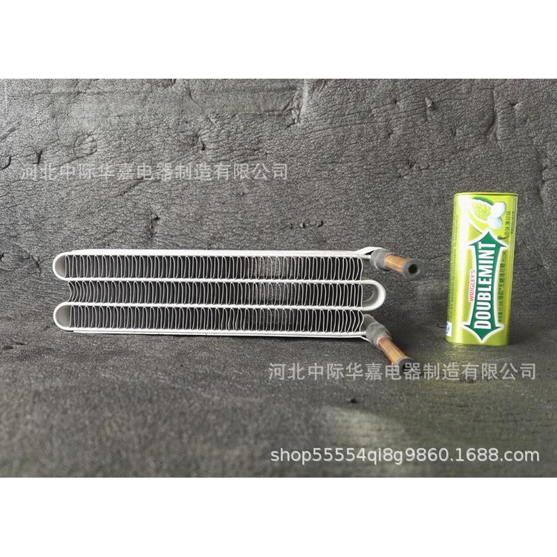 热销wt32x3x166微通道迷你微型风冷冷凝器蒸发器散热器全铝管带换