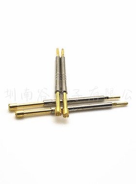 华荣镀金 PH-2H 2D 1.5mm九爪梅花头 一体功能测试探针 27mm 2A