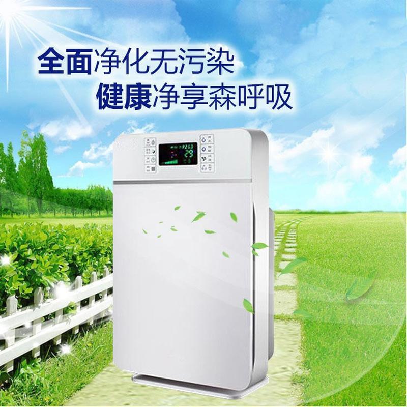 家用UVC紫外线空气清新机智能触摸控制屏负离子空气净化器工厂
