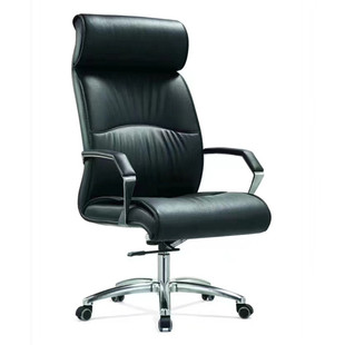 舒适实木扶手大班椅升降转椅老板椅久坐会议室会议椅办公椅电脑椅