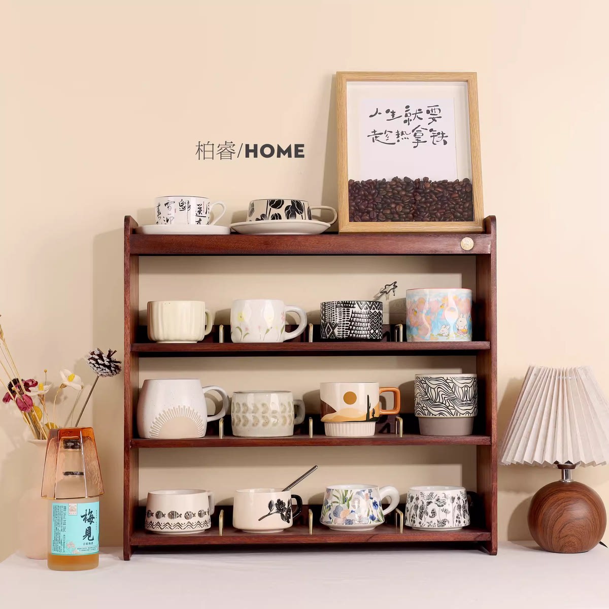 实木轻奢高级感桌面多层杯架咖啡杯马克杯水杯茶杯香水收纳置物架