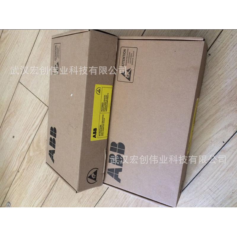 VHPR 80 HX 3R3 K + SKN20/16 充电二极管 充电电阻 VHPR80HX3R3K