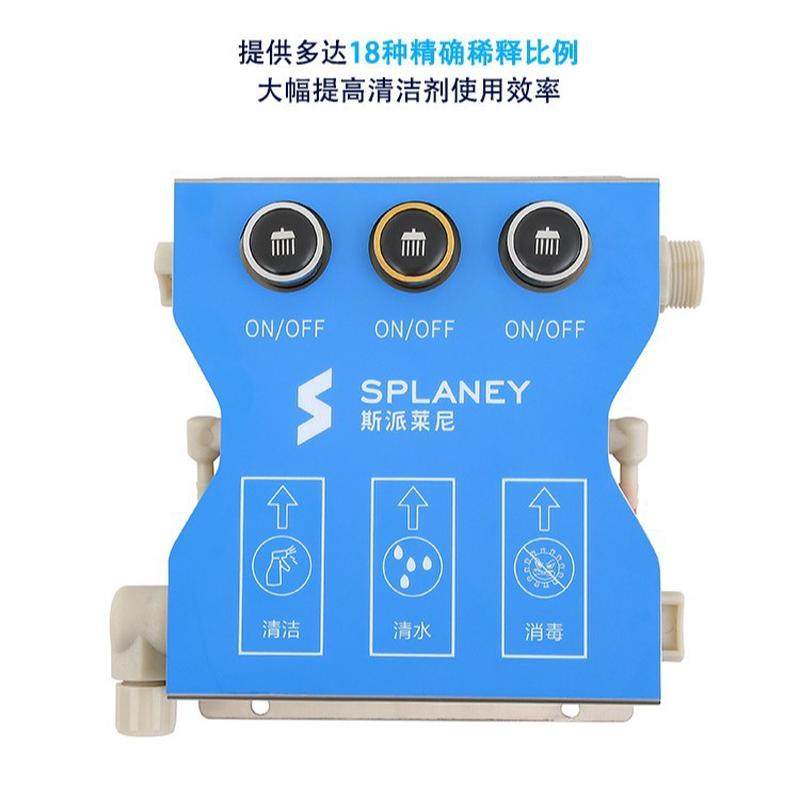 热销iso9001认证三路清洗稀释客器文丘里稀释分配器比例稀释器器,电子/电工,智慧酒店解决方案,淘宝优惠券,粉丝福利购,淘宝优惠卷