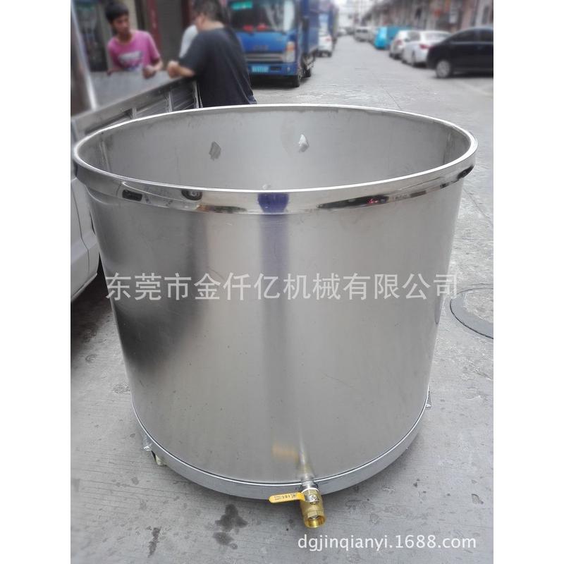 热销厂家供应不锈钢304物料涂料油漆搅拌缸分散缸带盖液体缸拉缸