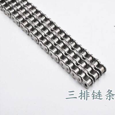 304链条不锈钢3分4分5分6分04c/05b 06b/06c08b/08a10a/10b12a12b