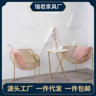 阳台桌椅三件套网红家用轻奢小圆桌茶几椅子组合简约庭院铁艺休闲