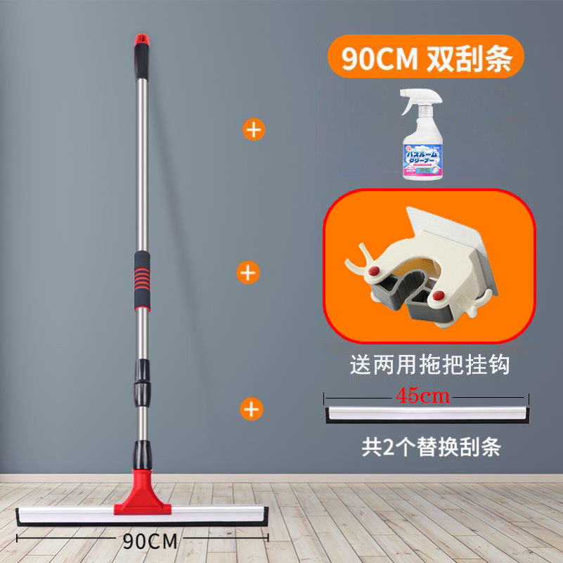 热销12nc保洁地刮地面刮水器商用大号厨房酒店保洁地板工具刮清洁,洗护清洁剂/卫生巾/纸/香薰,洗洁精,淘宝优惠券,粉丝福利购,淘宝优惠卷